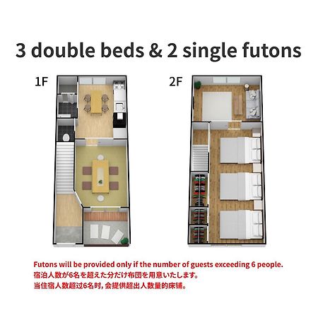 Bijou Suites Kakomi Osaka Bagian luar foto